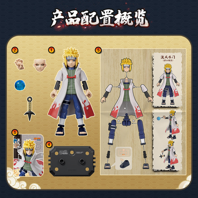 l Blokees Naruto Shippuden Gal - Model Kit Jujutsu Kaisen review and price