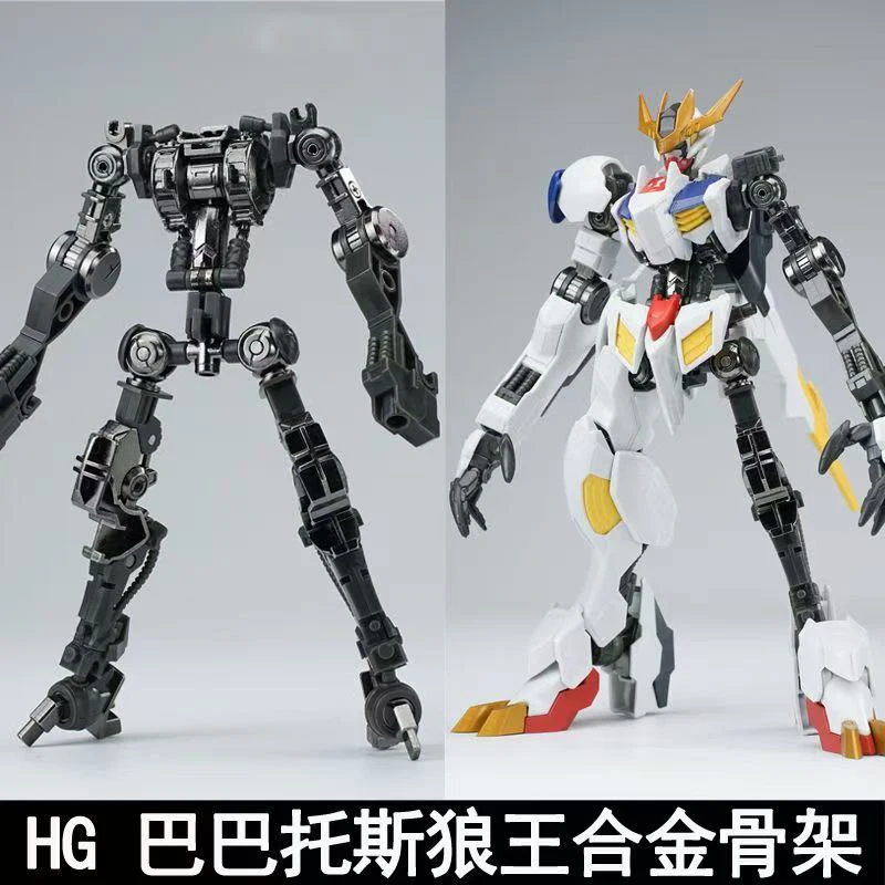 Ew Model Hg 1/144 Barbatos Iro - Model Kit Gundam Barbatos review and price