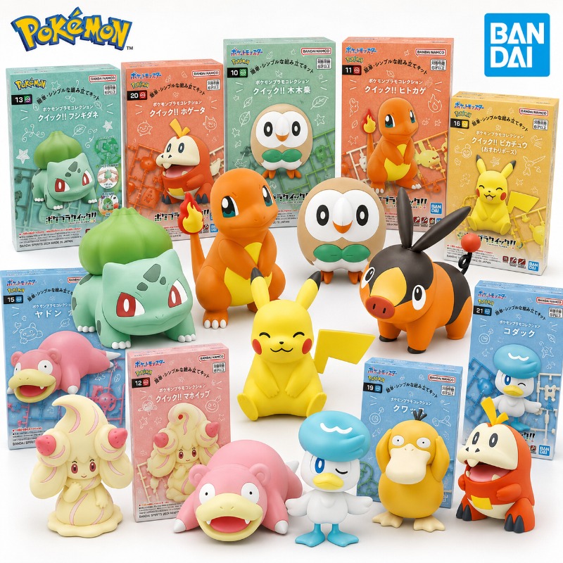Bandai Pokemon Plamo Collectio - Model Kit Quick Pikachu review and price
