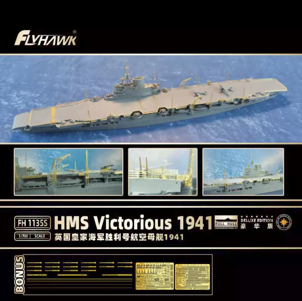 Flyhawk MODEL 1/700 Scale FH11 - Model Kit Hms Victory review and price