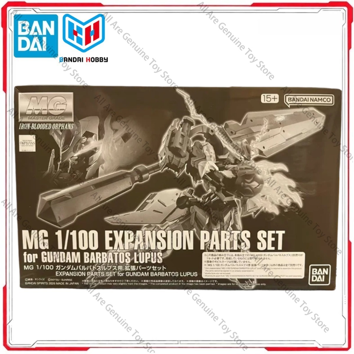Genuine Bandai Original Model  - Model Kit Gundam Barbatos review and price