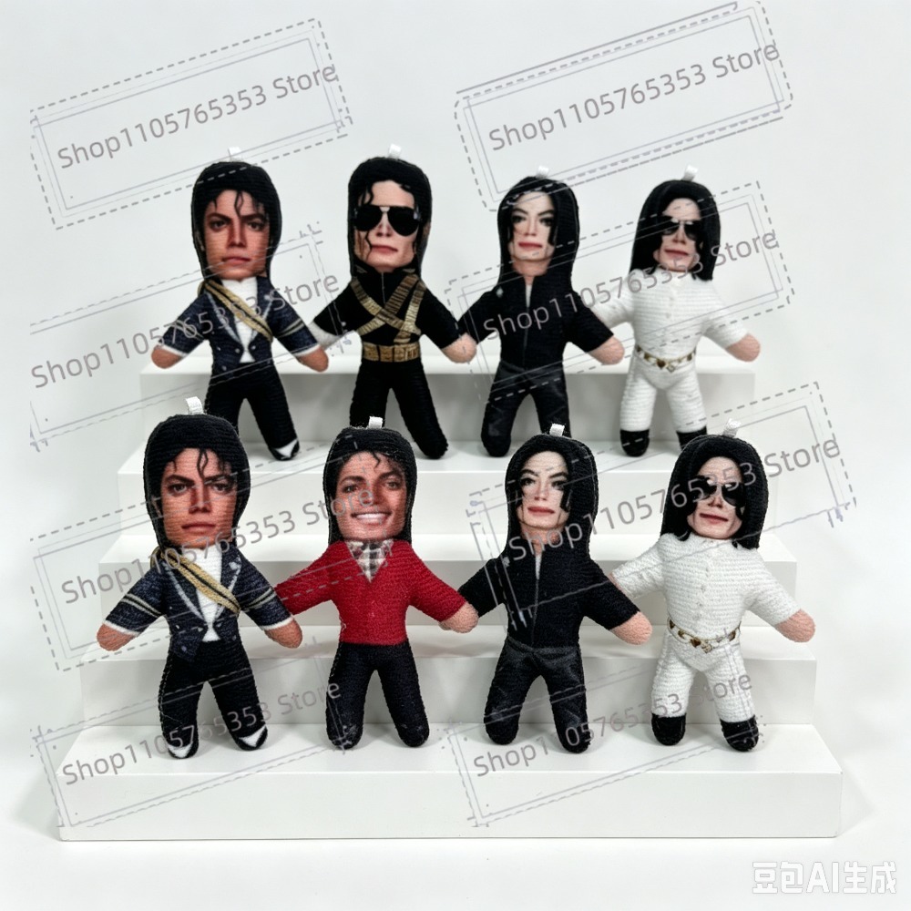 New 6 Style 10cm Michael Jacks - Model Kit Joints review and price
