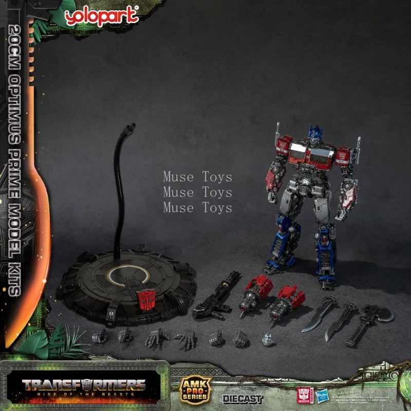 In stock YOLOPARK  AMK PRO Ser - Model Kit Yolopark review and price