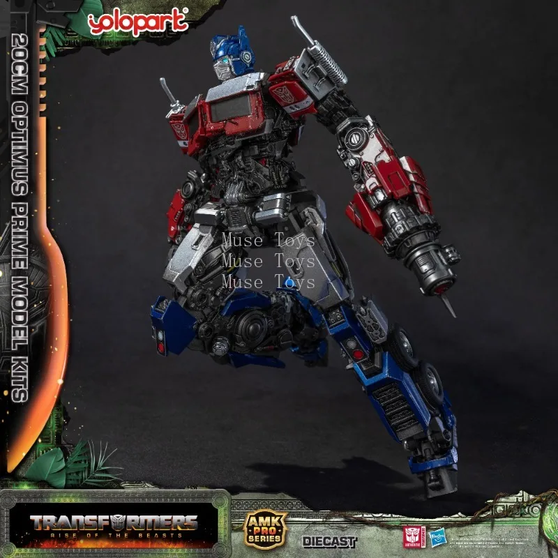 In stock YOLOPARK  AMK PRO Ser - Model Kit Yolopark review and price