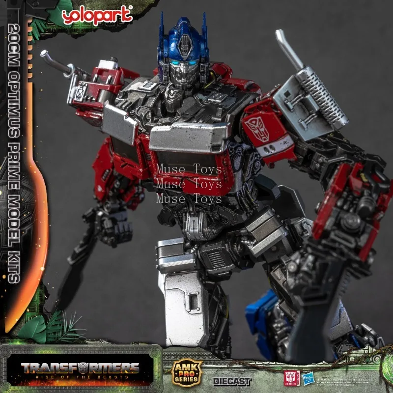 In stock YOLOPARK  AMK PRO Ser - Model Kit Yolopark review and price