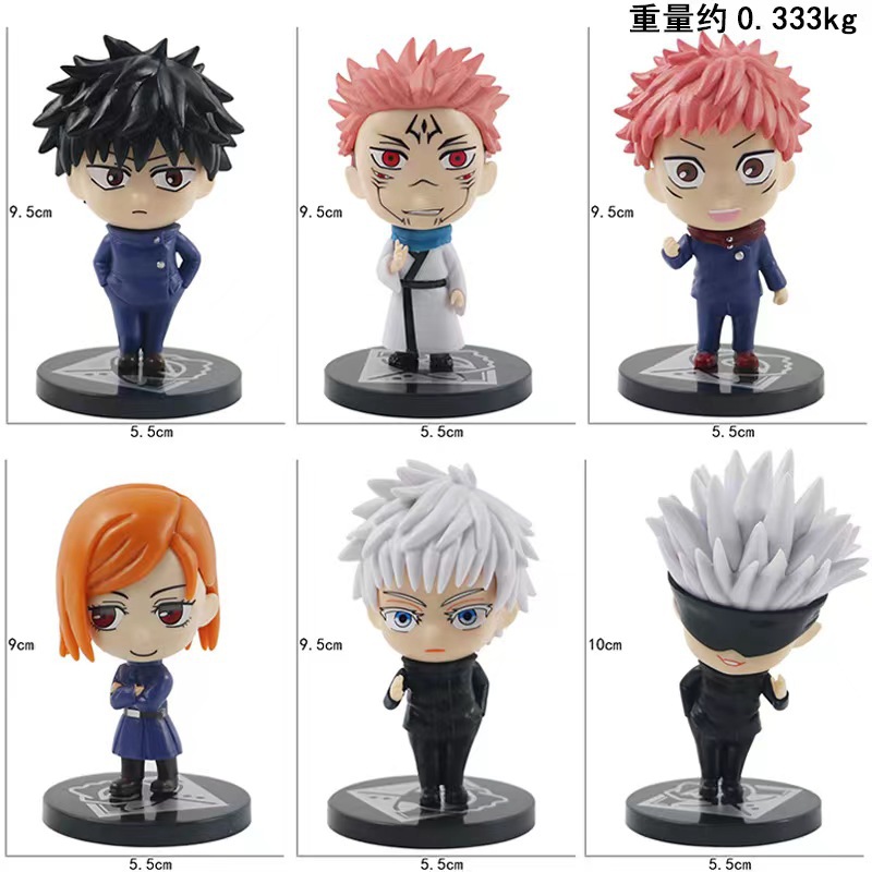 6Pcs/set Jujutsu Kaisen Anime  - Model Kit Jujutsu Kaisen review and price