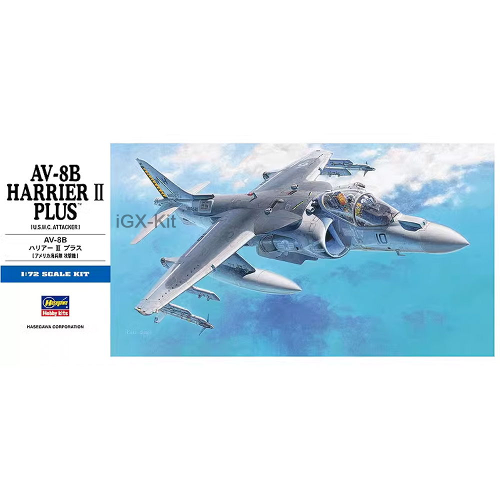 Hasegawa 00454 1/72 Scale US A - Model Kit Centaur review and price