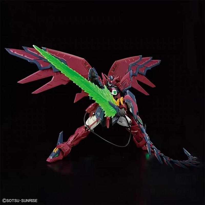In Stock Bandai Rg Gundam Epyo - Model Kit Gundam Wing review and price