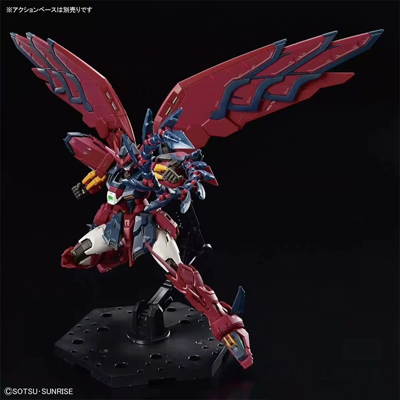 In Stock Bandai Rg Gundam Epyo - Model Kit Gundam Wing review and price
