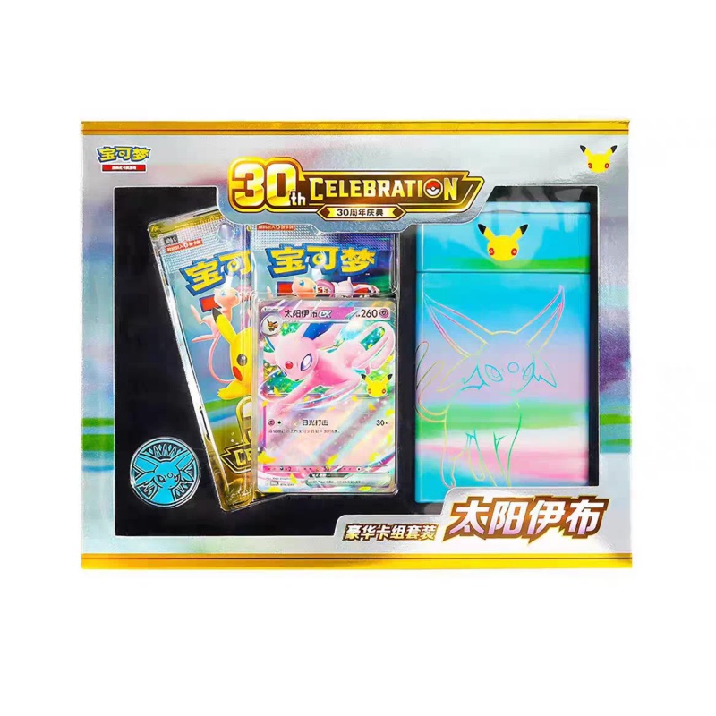 Pokémon TCG 30th Celebration S - Model Kit Display review and price
