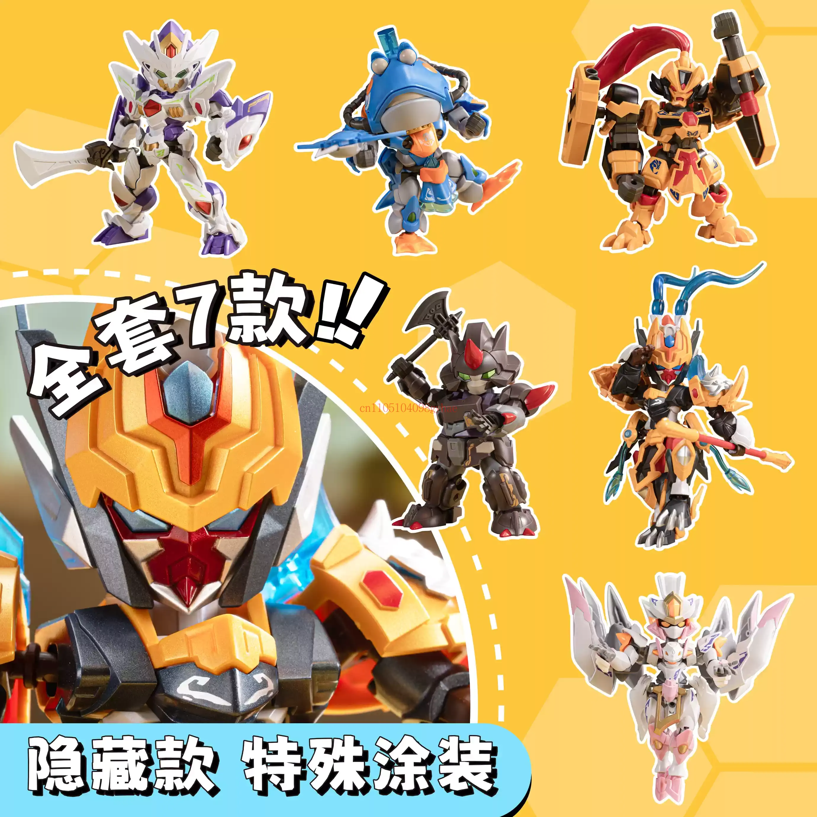Motor Nuclear Great War Series - Model Kit Centaur review and price