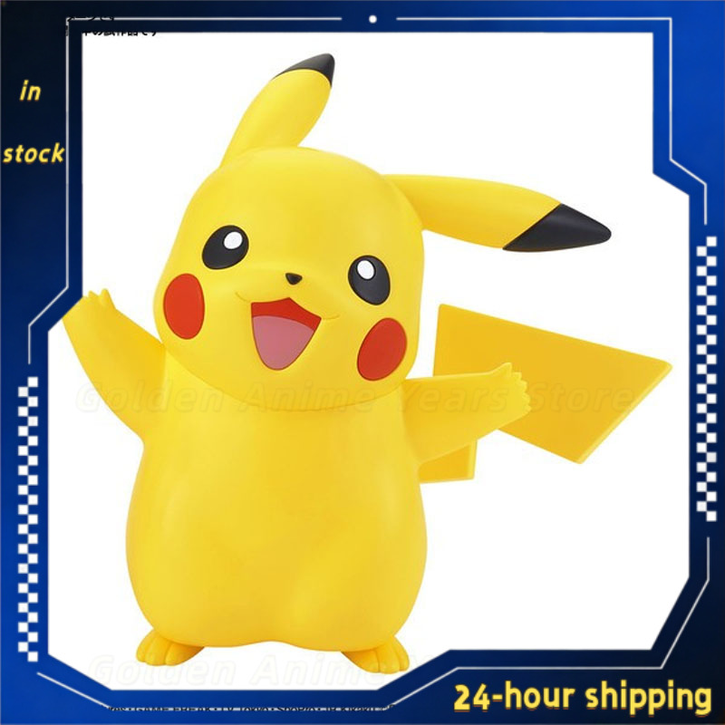 In Stock Genuine Bandai Pokemo - Model Kit Quick Pikachu review and price