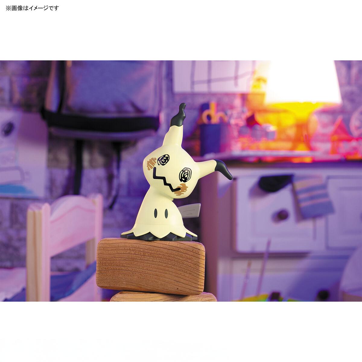Bandai Pokemon PLAMO Quick!! 0 - Model Kit Quick Mimikyu review and price