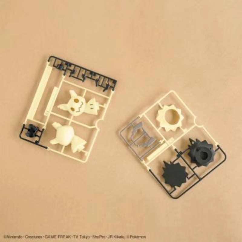 Bandai Pokemon Plamo Quick 07  - Model Kit Quick Mimikyu review and price