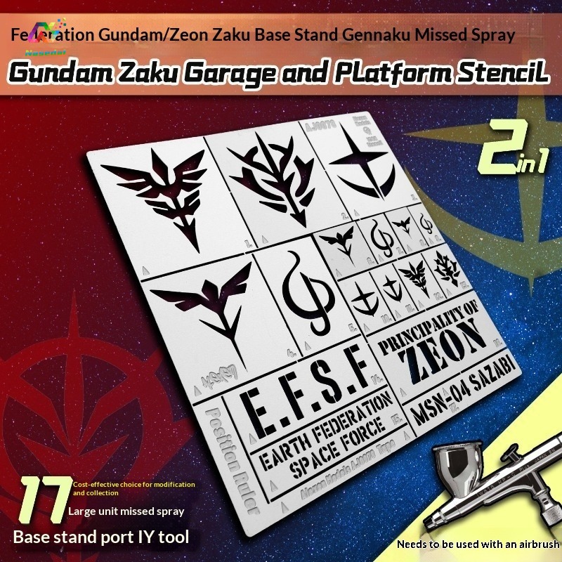 Alexen AJ0078 Stainless Steel  - Model Kit Gundam Wing review and price