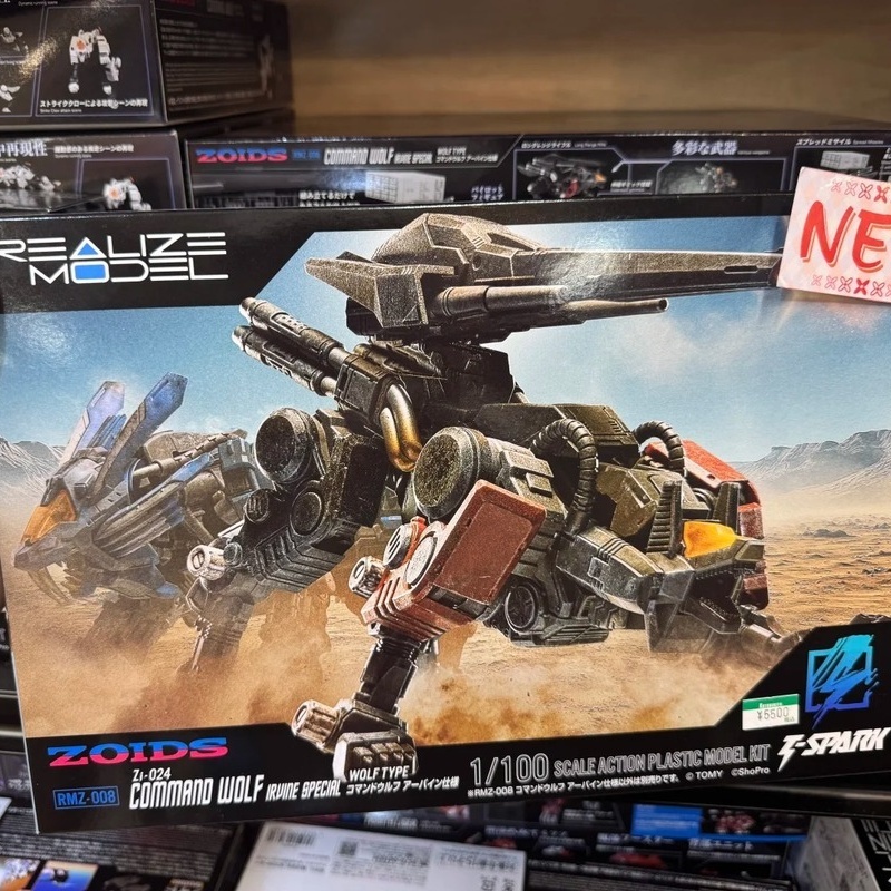 In Stock T‑Spark Rmz‑008 Comma - Model Kit Zoid review and price