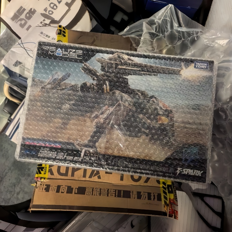 In Stock T‑Spark Rmz‑008 Comma - Model Kit Zoid review and price
