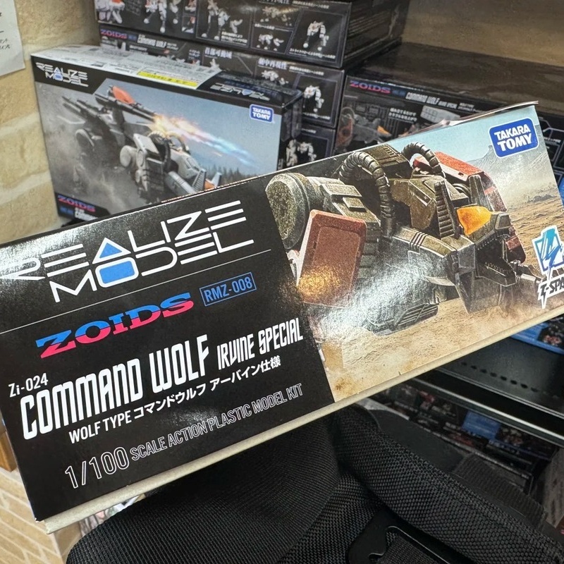 In Stock T‑Spark Rmz‑008 Comma - Model Kit Zoid review and price