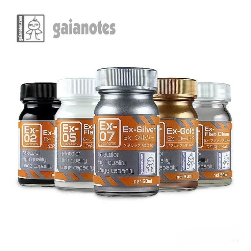 Gaia-Color EX-Series Lacquer M - Paint Model Kit review and price
