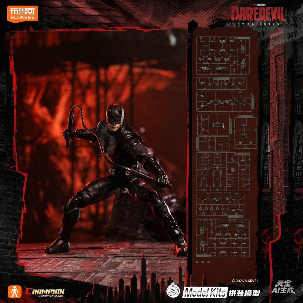 Blokees Champion Class Daredev - Model Kit Ultron review and price