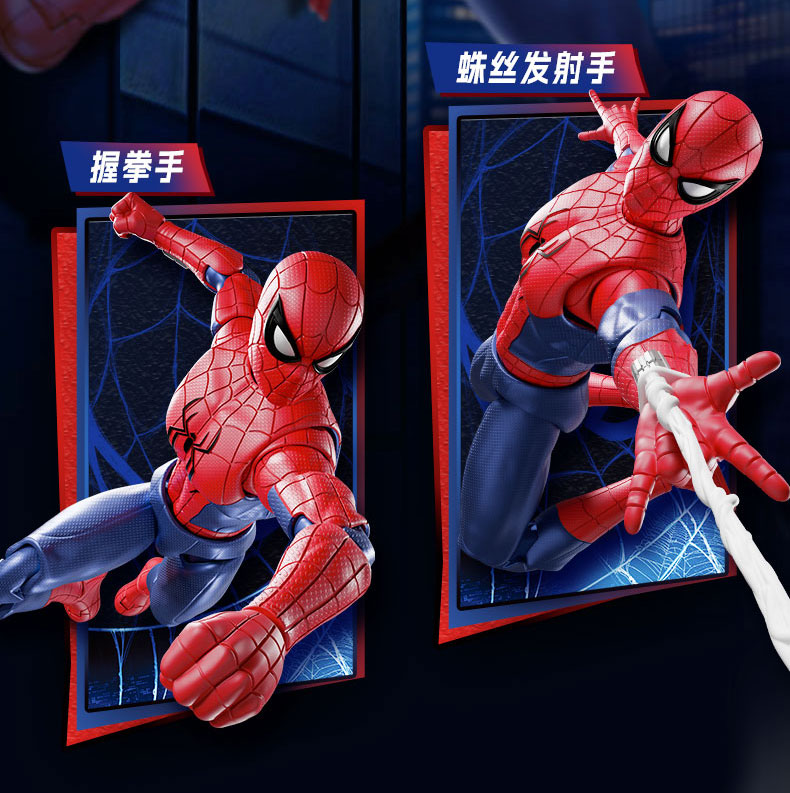 Blokees Spider Man Anti-Venom  - Model Kit Ultron review and price