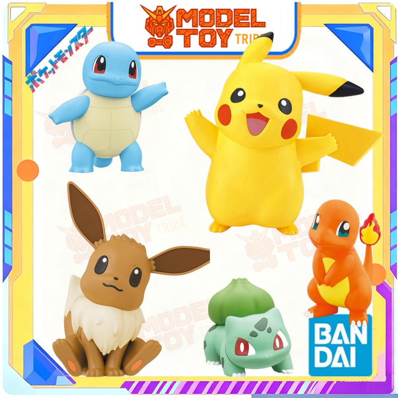In-Stock Japan Bandai Original - Model Kit Quick Pikachu review and price