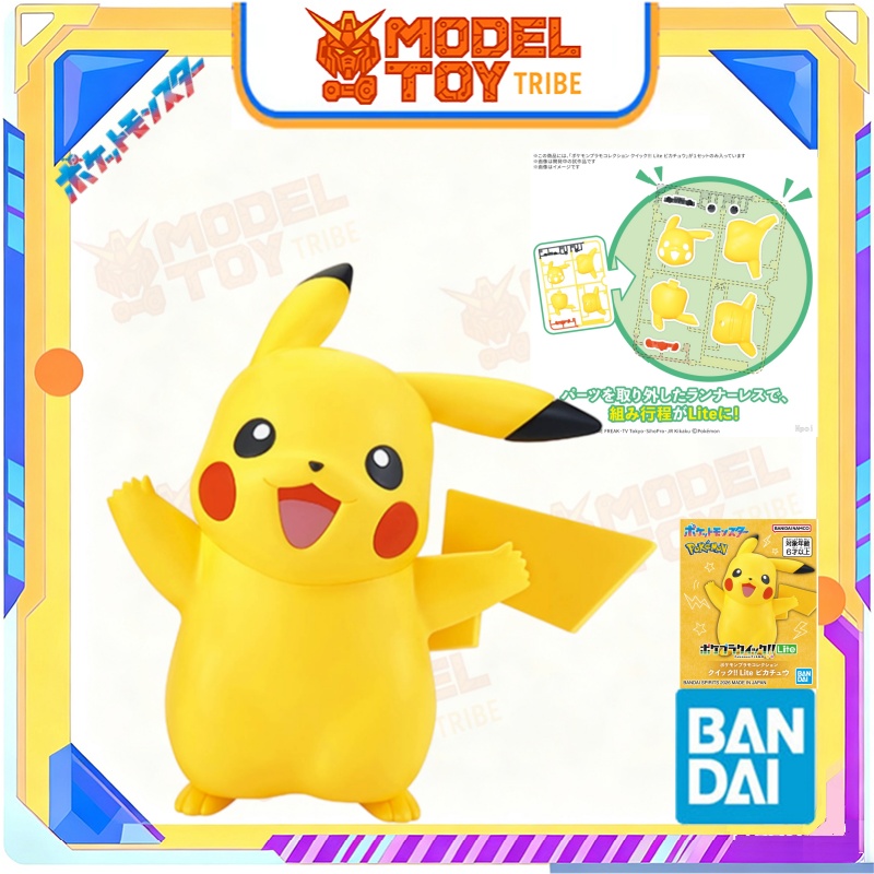 In-Stock Japan Bandai Original - Model Kit Quick Pikachu review and price
