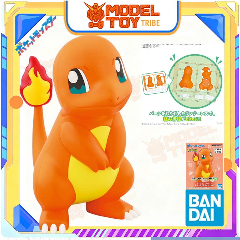 In-Stock Japan Bandai Original - Model Kit Quick Pikachu review and price