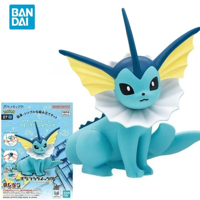 Bandai Original Pokemon 1/144  - Model Kit Gundam Bandai review and price