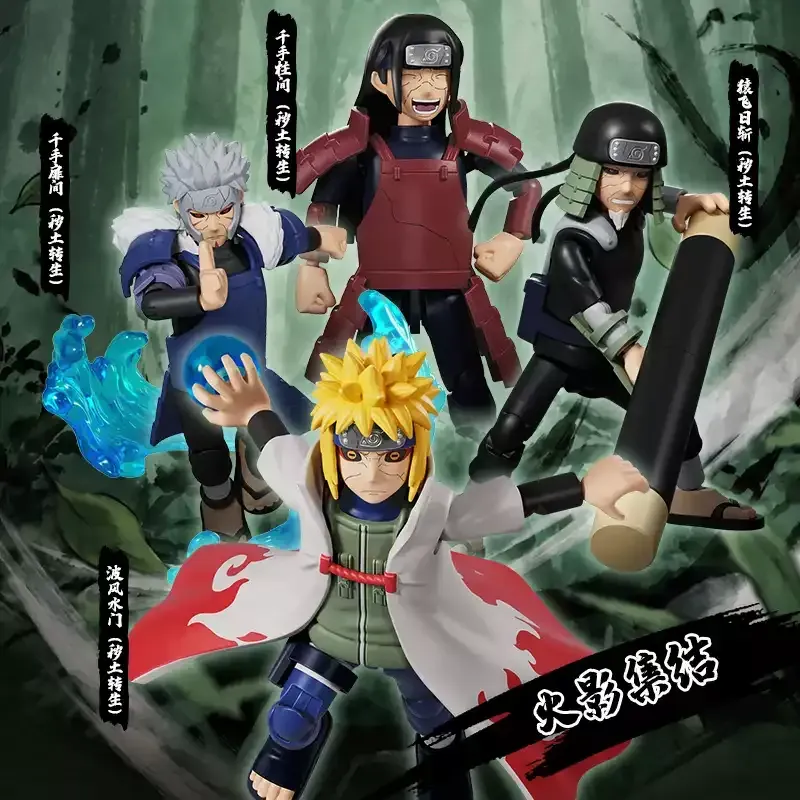 Blokees Naruto Shippuden Galax - Model Kit Naruto review and price