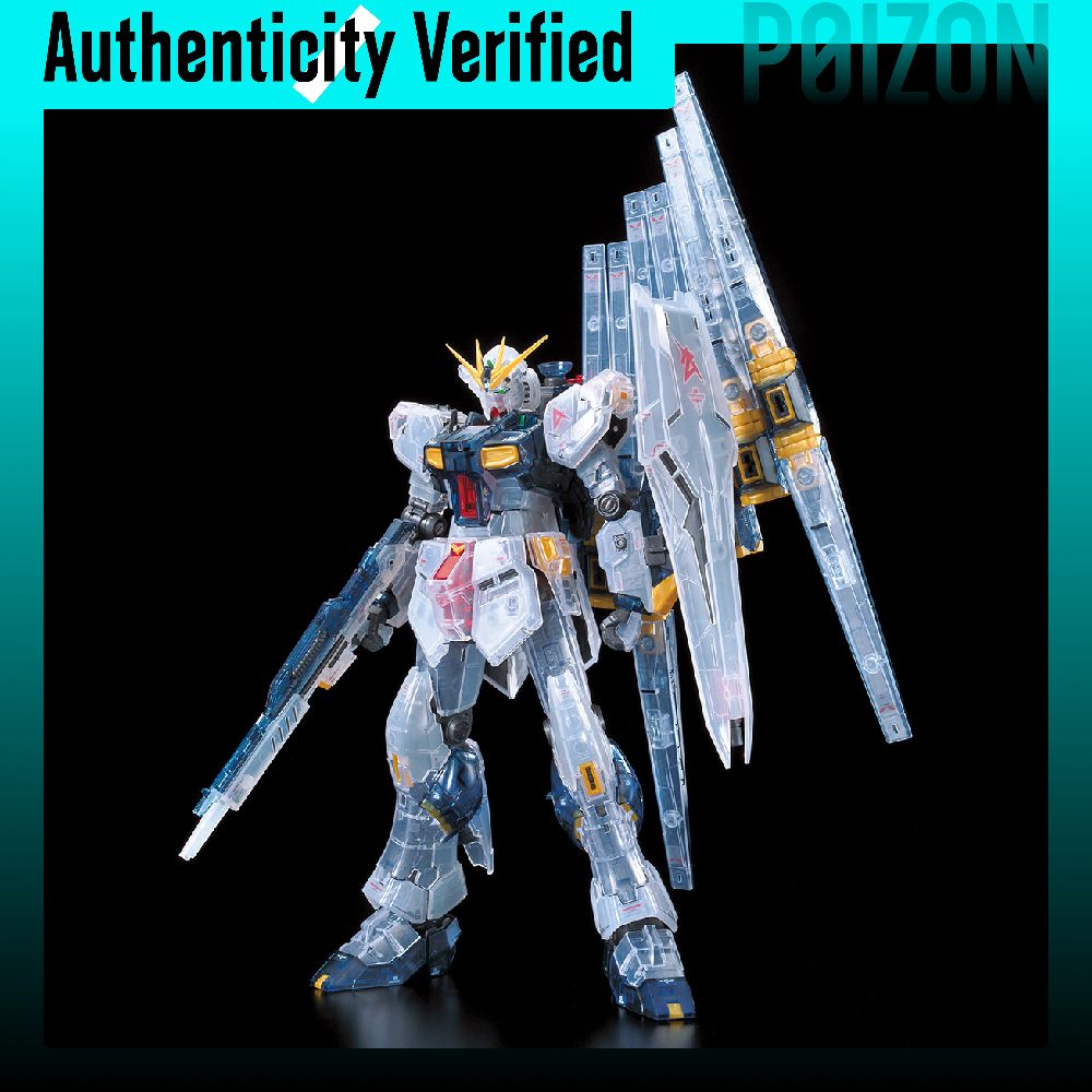 BANDAI Ν Gundam RX 93 RG Mobil - Model Kit Gundam Bandai review and price