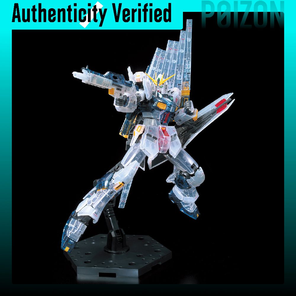 BANDAI Ν Gundam RX 93 RG Mobil - Model Kit Gundam Bandai review and price