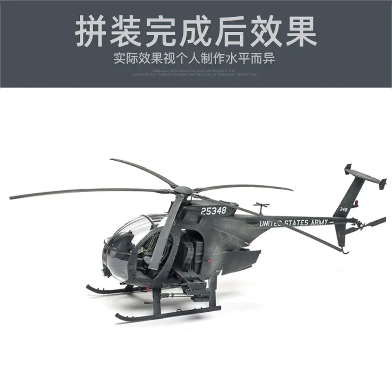 Kitty Hawk  1/35 KH50003 Ameri - Model Kit Centaur review and price