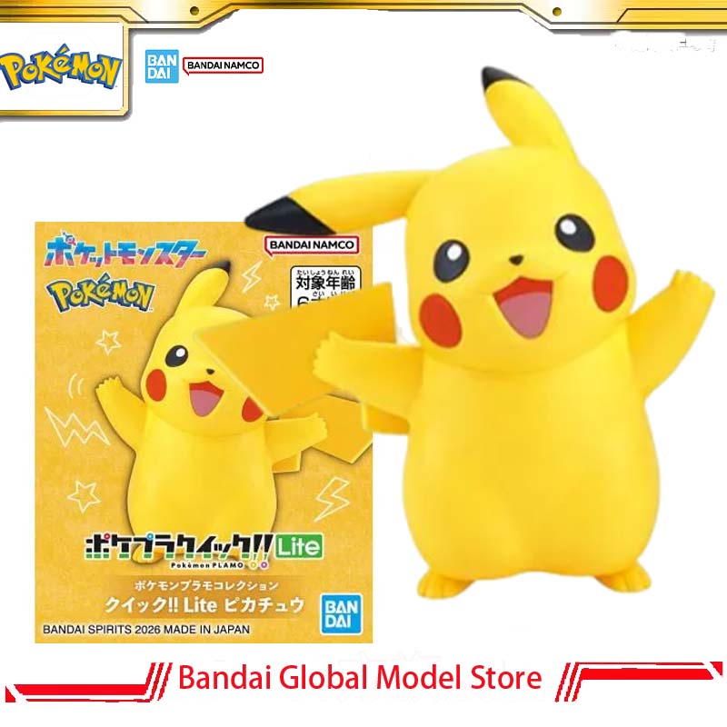 Bandai Original Pokemon Plamo  - Model Kit Quick Pikachu review and price