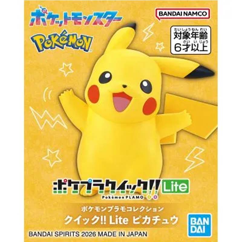 Bandai Original Pokemon Plamo  - Model Kit Quick Pikachu review and price