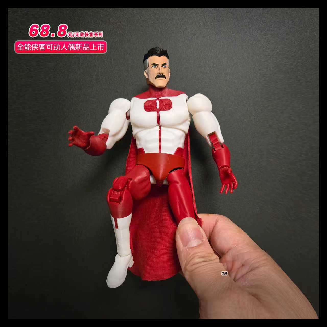 Omniman Invincible Multi Joint - Model Kit Ultron review and price