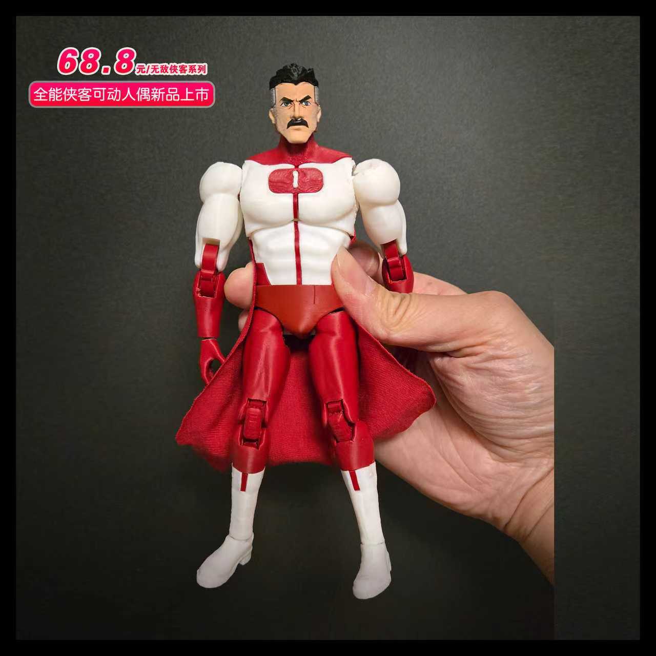 Omniman Invincible Multi Joint - Model Kit Ultron review and price
