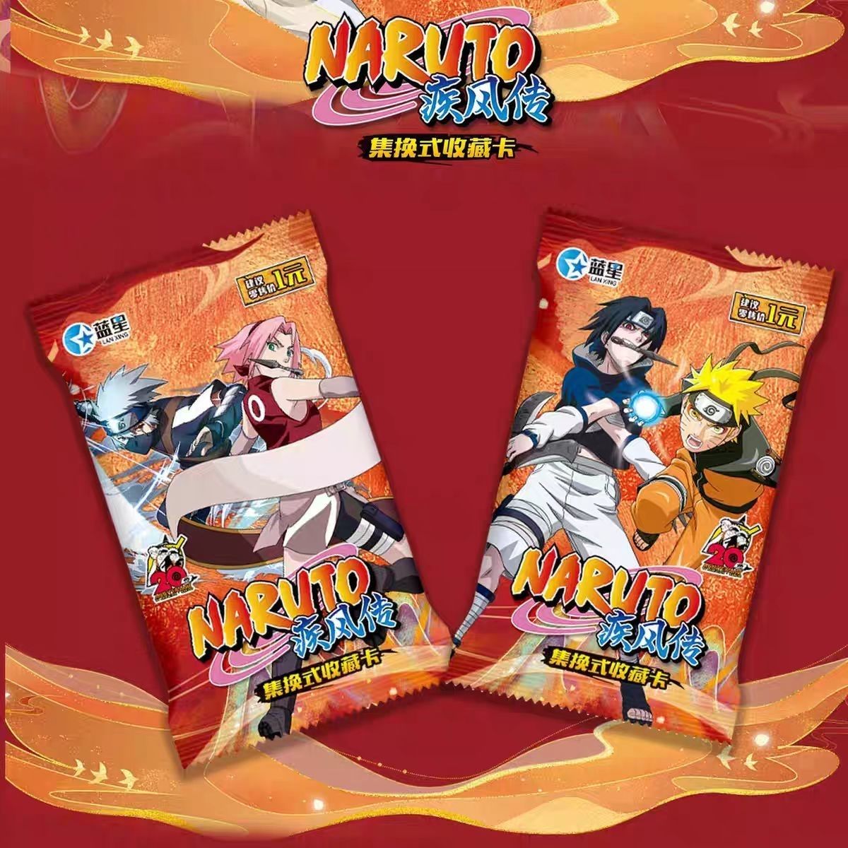 Naruto Shippuden Cartoon Cute  - Model Kit Naruto review and price