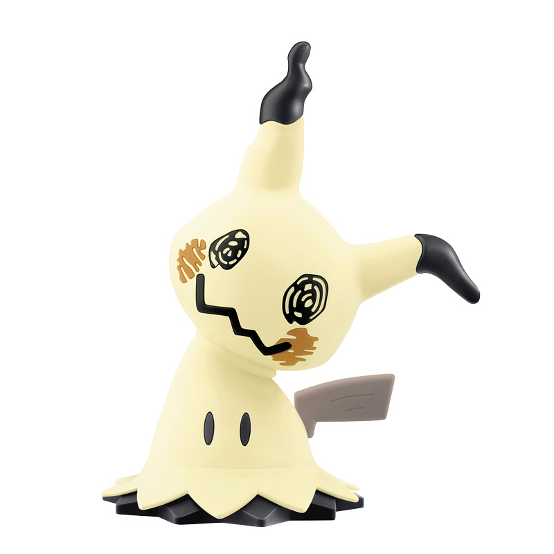 Bandai Pokemon Model Kit Genui - Model Kit Quick Mimikyu review and price