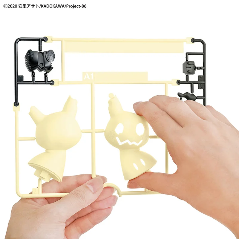 Bandai Pokemon Model Kit Genui - Model Kit Quick Mimikyu review and price