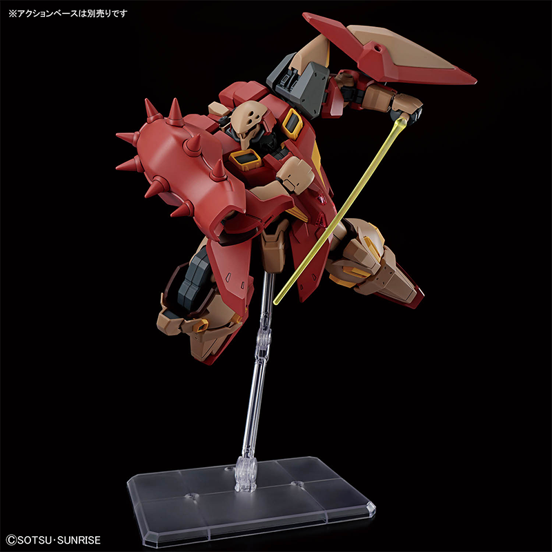 Bandai HG 1/144 HG Gundam MESS - Model Kit Gundam Bandai review and price
