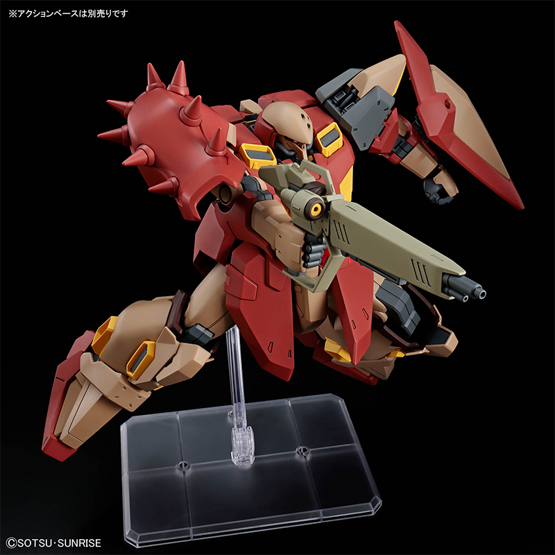 Bandai HG 1/144 HG Gundam MESS - Model Kit Gundam Bandai review and price