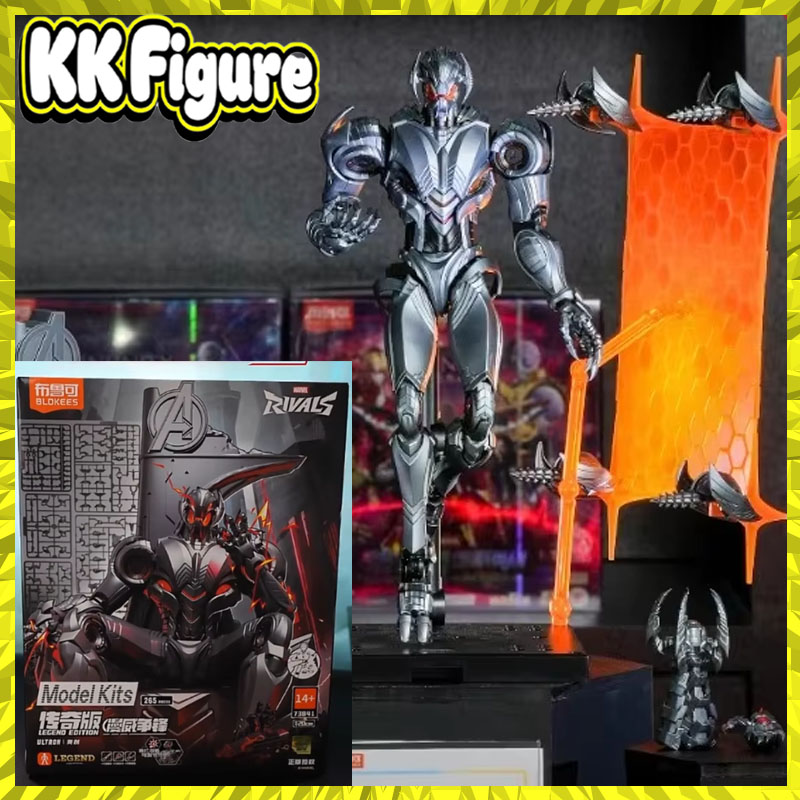 In Stock New Blokees Ultron Ma - Model Kit Ultron review and price