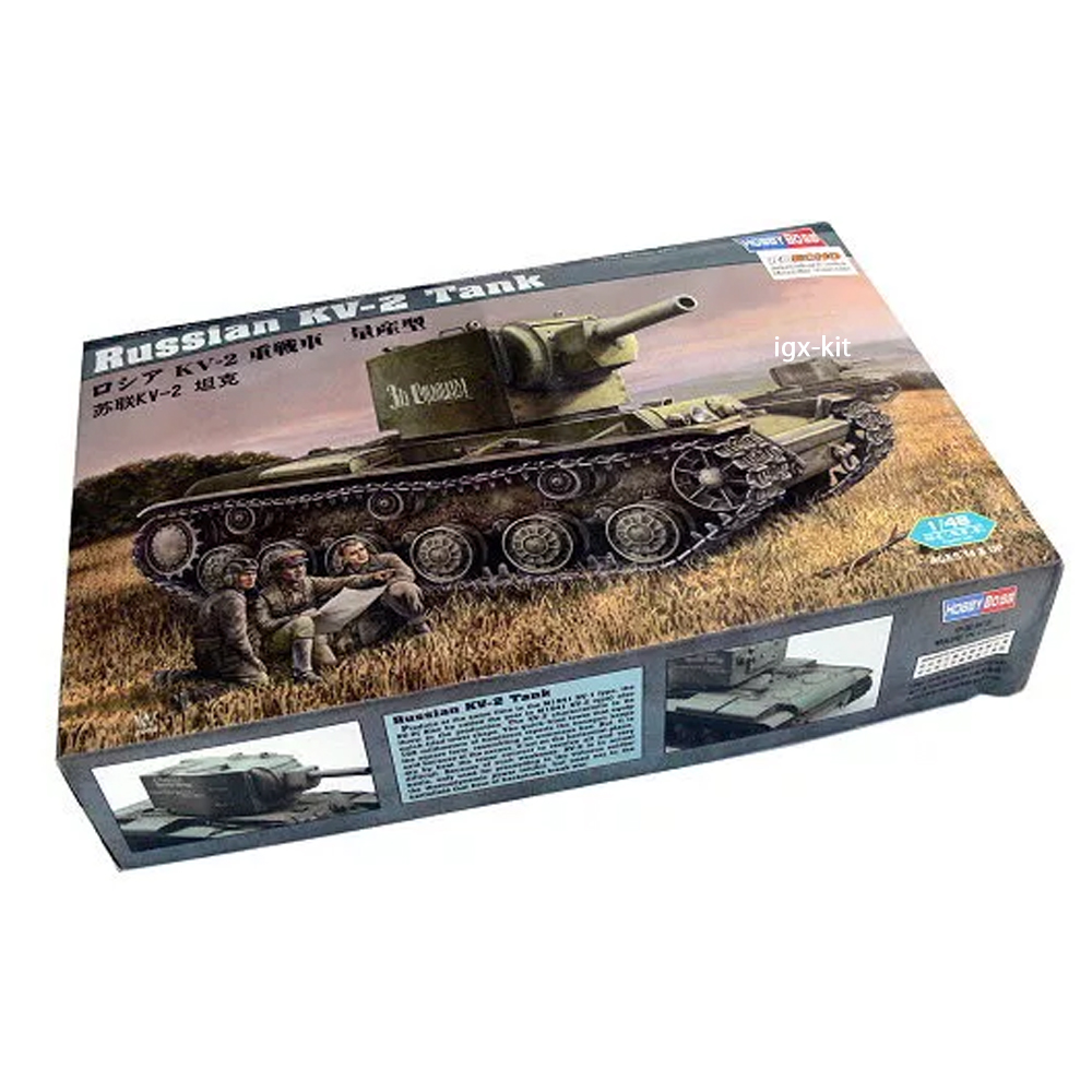 Hobbyboss 84816 1/48 Scale Rus - Model Kit Centaur review and price
