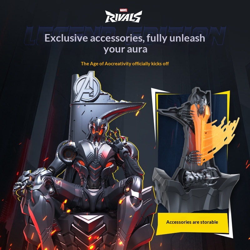 Blokees Ultron Legend Edition  - Model Kit Ultron review and price