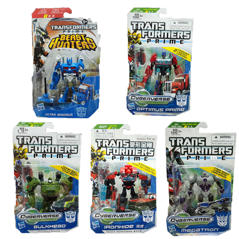 Transformers : Prime Cybervers - Model Kit Yolopark review and price