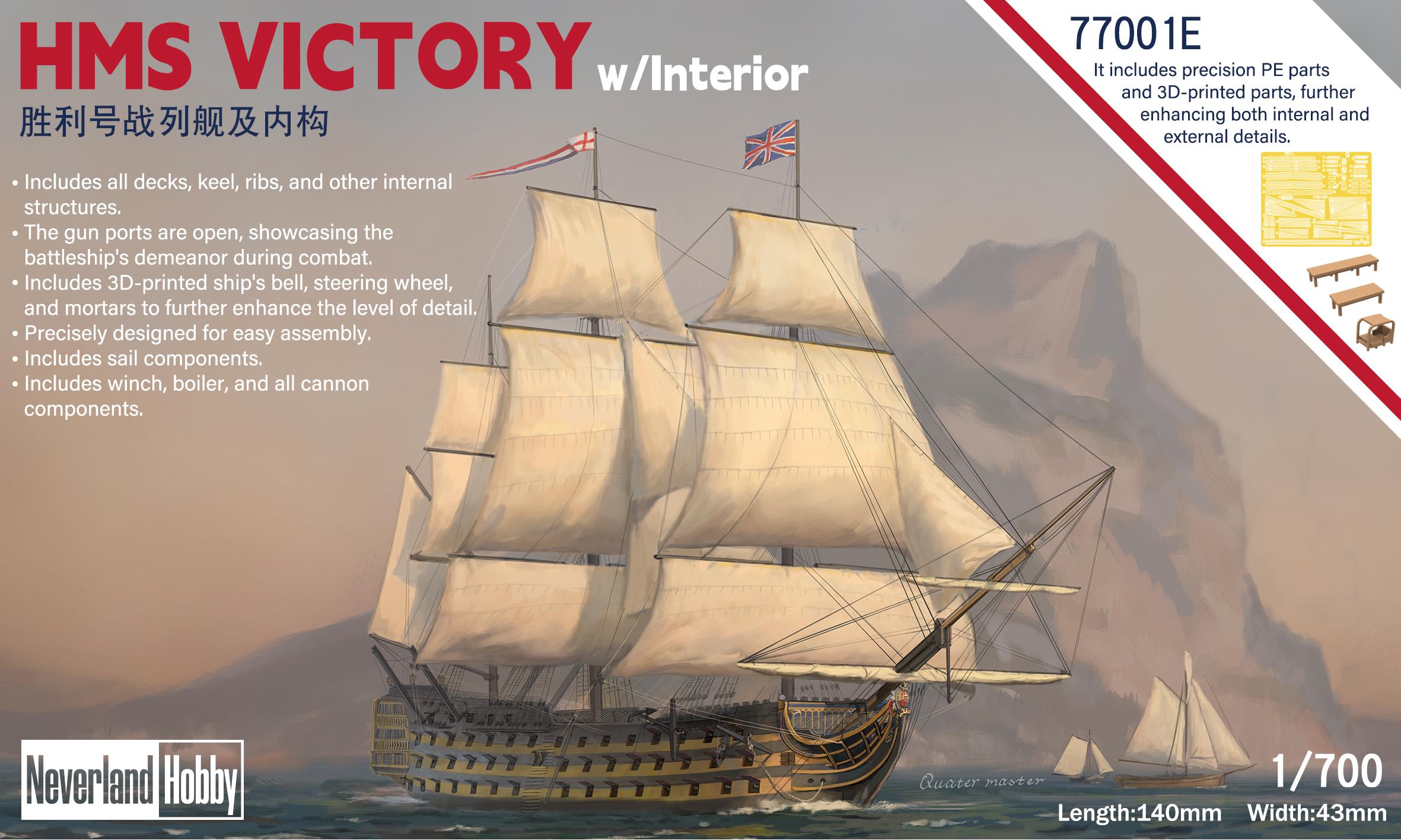 1/700 HMS Victory w/Interior ` - Model Kit Hms Victory review and price