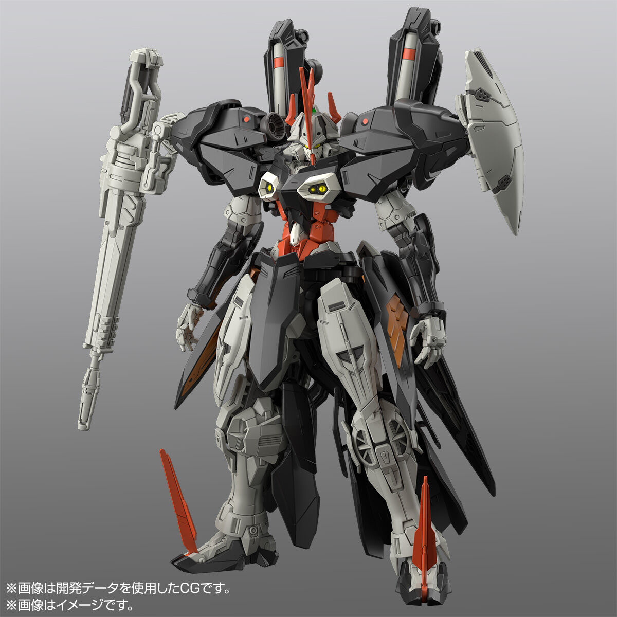 BANDAI PB LIMITED HGAC 1/144 N - Model Kit Gundam Wing review and price