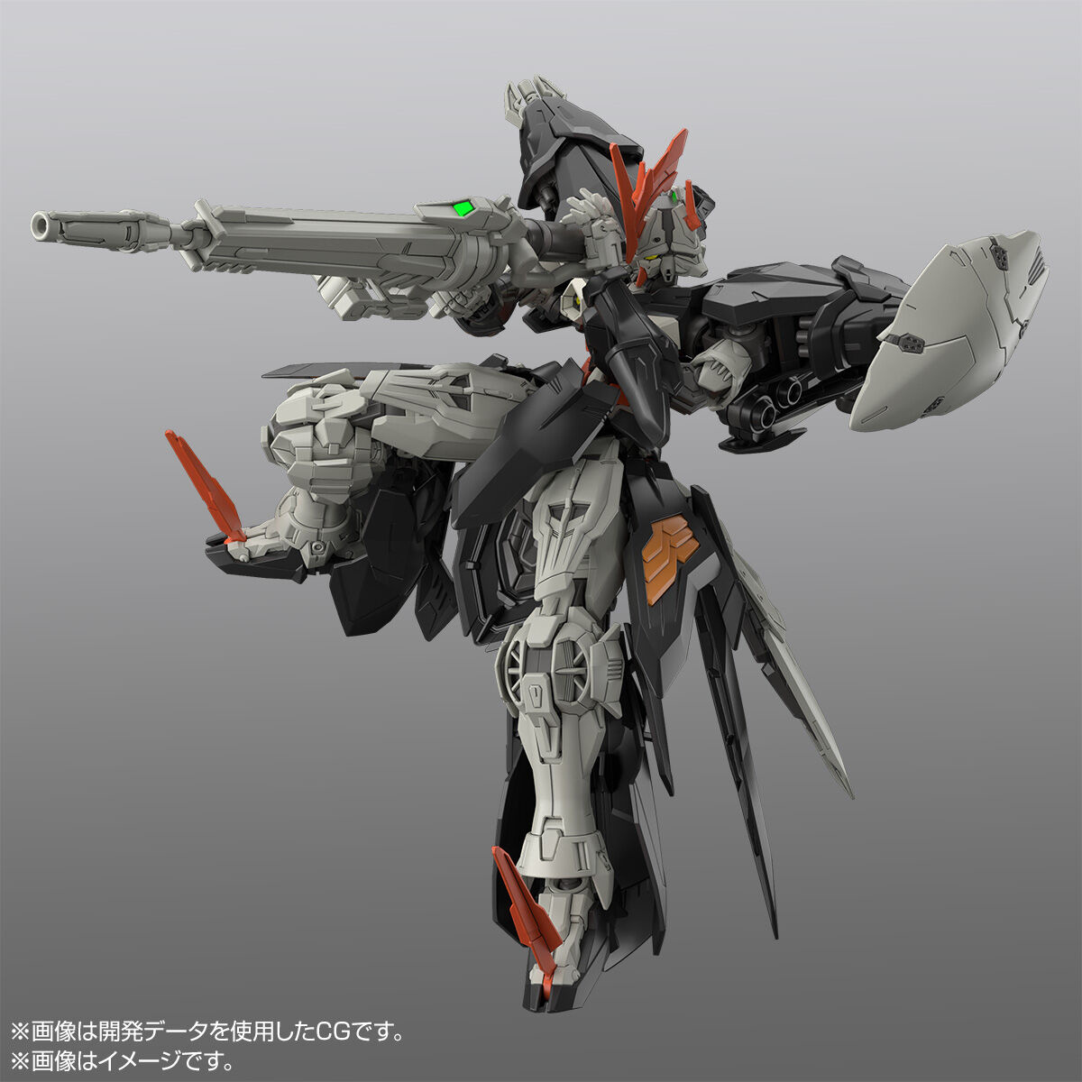 BANDAI PB LIMITED HGAC 1/144 N - Model Kit Gundam Wing review and price
