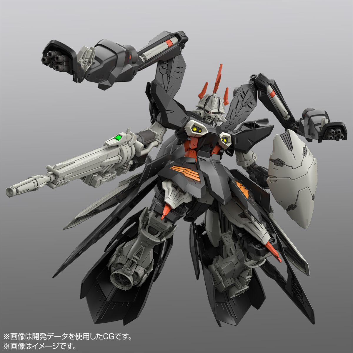 BANDAI PB LIMITED HGAC 1/144 N - Model Kit Gundam Wing review and price